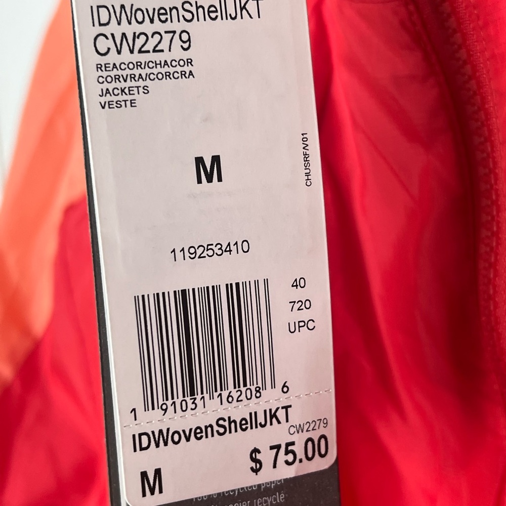 Adidas Woven Shell Jacket - Picture 3 of 4